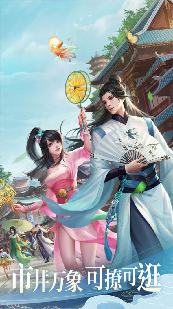神魔靈歌手游最新版截圖4