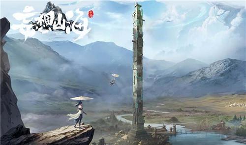 妄想山海星宿加點(diǎn)推薦圖攻略 星宿加點(diǎn)怎么重置
