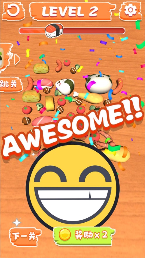 模擬整理飯盒免費(fèi)金幣去廣告最新版截圖2
