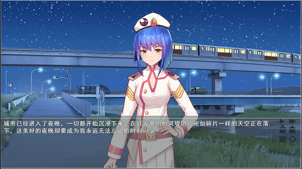 四季約定steam游戲手機(jī)版截圖2