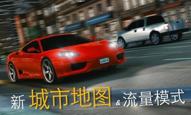 真實泊車2021最新版最新版更新車輛下載截圖2