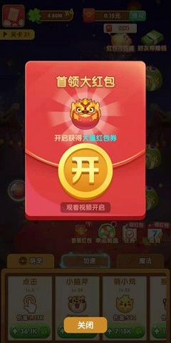 阿偉彈力球真的能嗎 提款不到賬是為什么