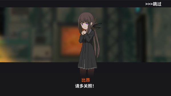 熔鐵少女手機版最新版截圖4