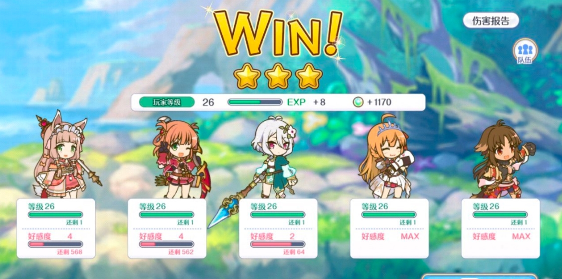 夏日狂想曲攻略如何解鎖好感度上限 好感度已達(dá)上限怎么辦