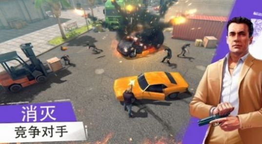大犯罪大佬最新版無限金條截圖4