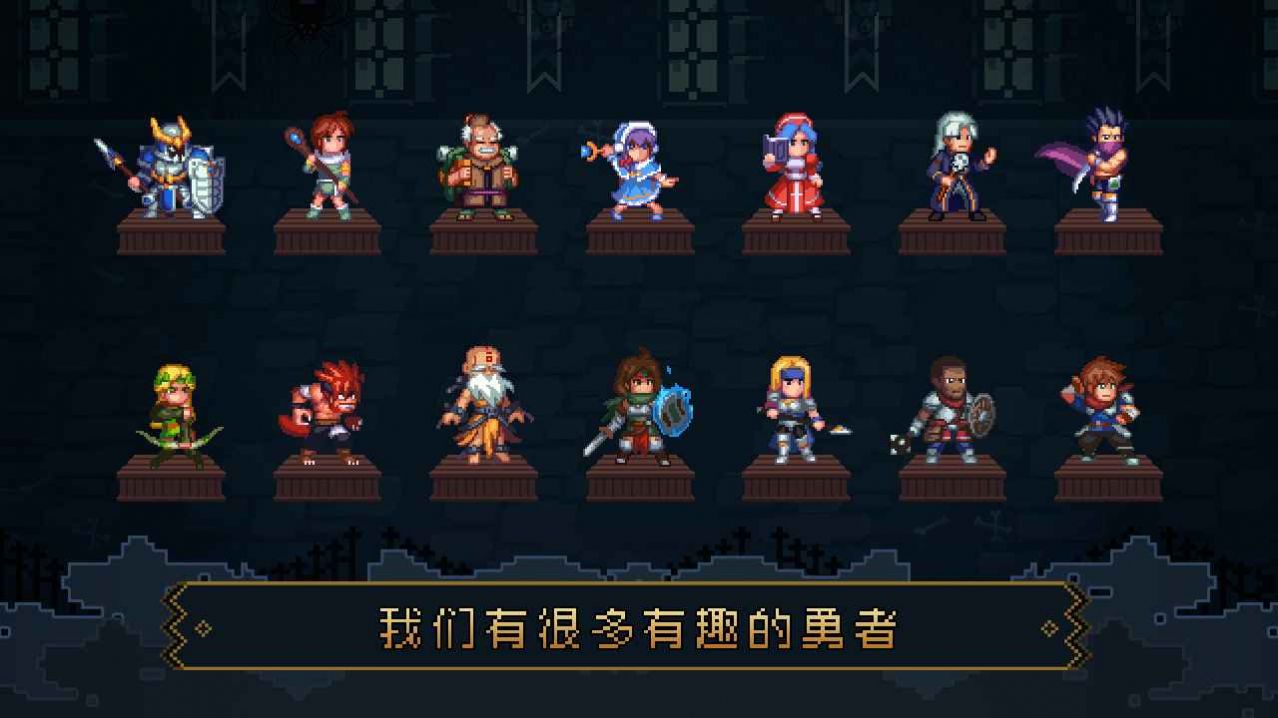 逃離獸人城安卓漢化版游戲截圖2