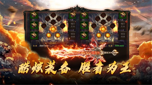變態(tài)切割紅包版手游下載截圖1