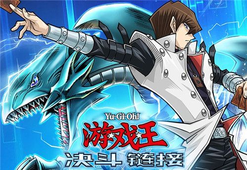 游戲王決斗鏈接亞馬遜之鄉(xiāng)任務(wù)攻略 亞馬遜之鄉(xiāng)怎么獲得