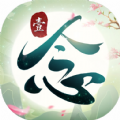 塵緣一念永恒手游安卓版