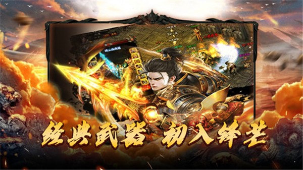 變態(tài)切割紅包版手游下載截圖2