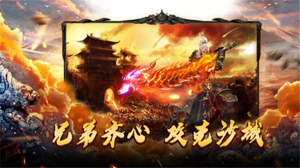 變態(tài)切割紅包版手游下載截圖3