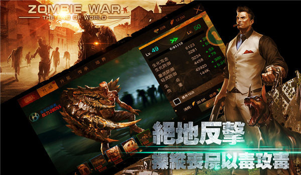 明日tomorrow游戲版截圖2