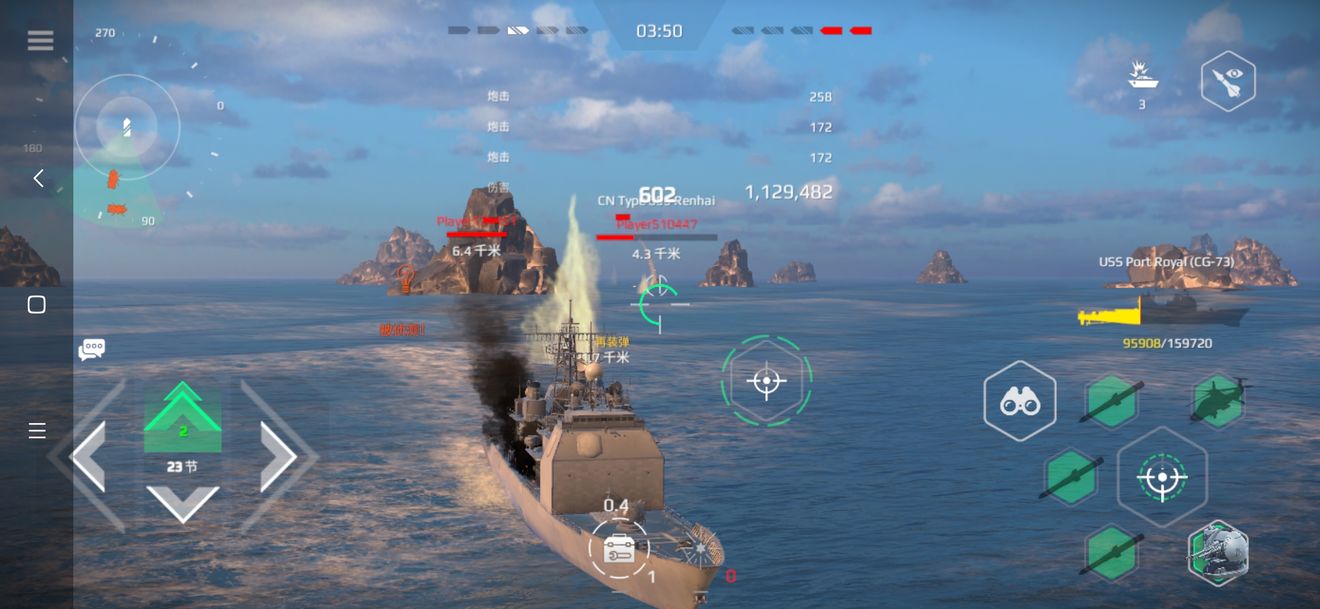 comShooterModernWarships官網(wǎng)是什么？手游官網(wǎng)地址一覽