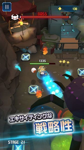 COSMO PLAYER Z漢化版免費(fèi)鉆石最新版截圖3