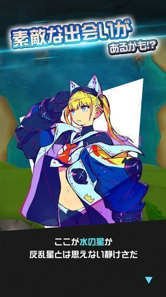 COSMO PLAYER Z漢化版免費(fèi)鉆石最新版截圖5