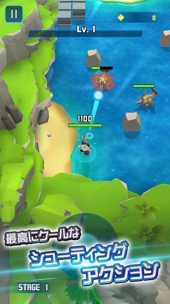 COSMO PLAYER Z漢化版免費(fèi)鉆石最新版截圖1