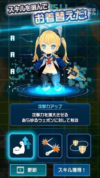 COSMO PLAYER Z漢化版免費(fèi)鉆石最新版截圖4