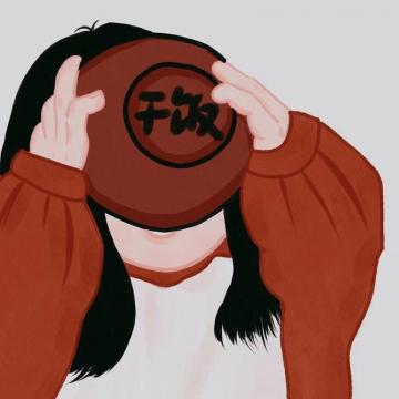 2021霸氣男女微信頭像圖片牛年動漫版大全截圖2
