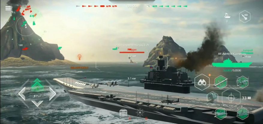 comShooterModernWarships手游正式版截圖4