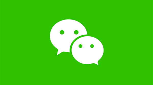 微信8.0怎么設(shè)置透明動(dòng)態(tài)背景 設(shè)置透明動(dòng)態(tài)背景步驟