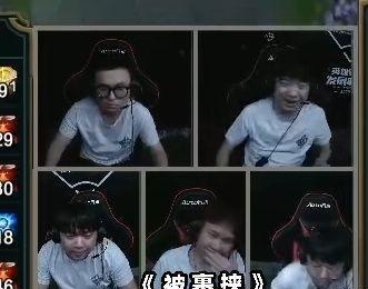英雄聯(lián)盟bo是誰？英雄聯(lián)盟bo怎么了？FPX戰(zhàn)隊選手bo假賽視頻曝光[多圖]圖片10