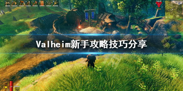 英靈神殿valheim攻略大全 valheim攻略BOSS打法一覽