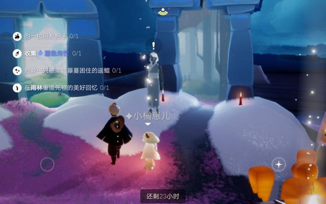 光遇2.23任務(wù)攻略：雨林夢想季蠟燭先祖位置和藍色光芒位置大全