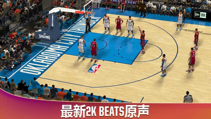 nba2k20online中文手機版截圖3