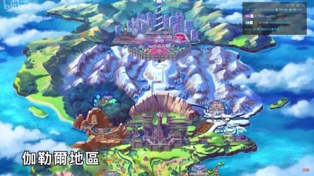 口袋妖怪單機版2021最新版含有圣獸大禮包截圖1