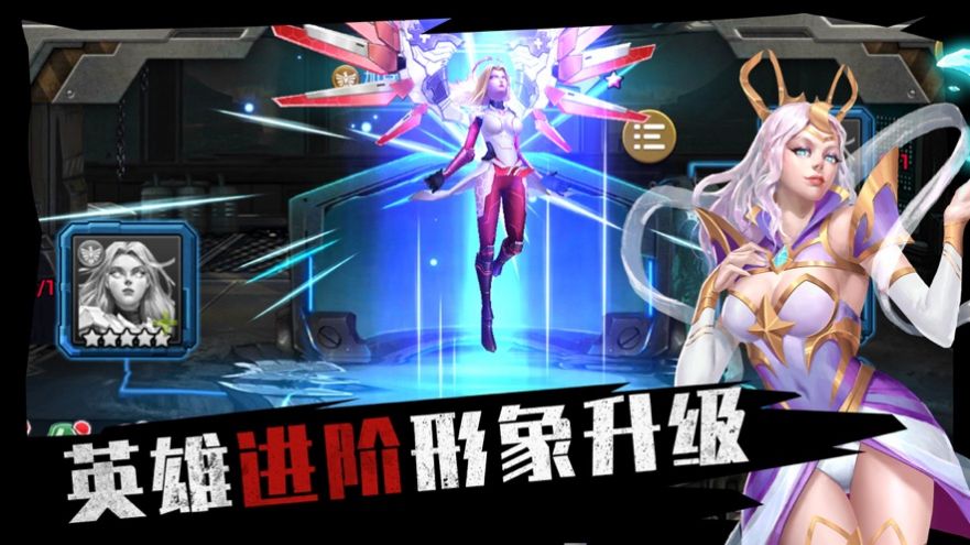 末日前線之尸境謎蹤游戲版截圖5