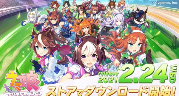 賽馬娘手游怎么刷初始？開局快速刷初始教程