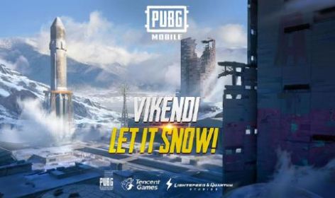 betapubgmobile邀請碼國際服體驗服最新版本截圖3