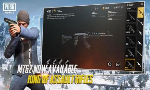 betapubgmobile邀請碼國際服體驗服最新版本截圖4