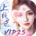 隋唐情緣手游版