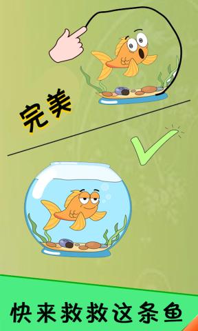 荒野極限記游戲安卓版截圖2