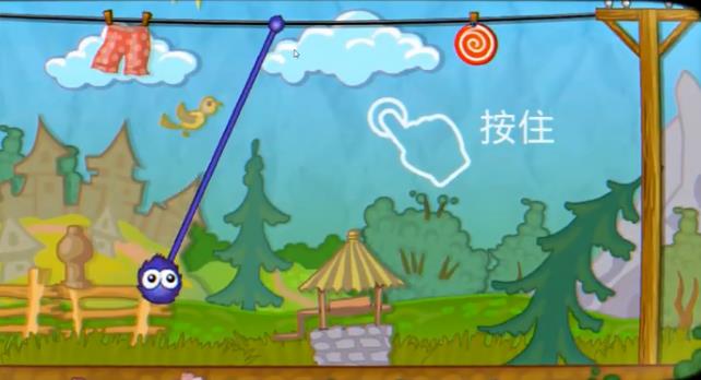 屌德斯毛蛋舔糖記手機(jī)游戲版截圖3