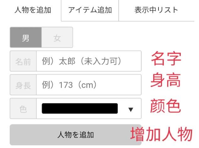 hikaku-sitatter怎么下載？hikaku-sitatter中文版下載地址