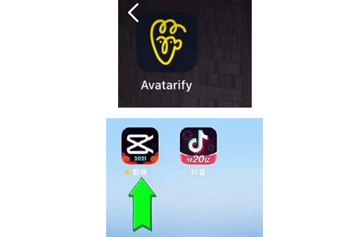 Avatarify螞蟻呀嘿怎么弄？螞蟻呀嘿抖音特效教程