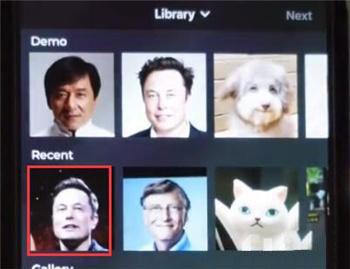螞蟻呀嘿晃頭特效怎么制作？avatarify螞蟻牙黑晃頭特效制作方法