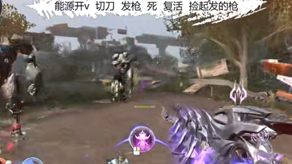 逆戰(zhàn)能源之影bug怎么卡？無限疊加傷害能源之影bug教學(xué)