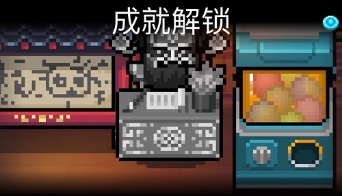 元?dú)怛T士警察成就皮膚怎么解鎖 警察成就皮膚獲得方法