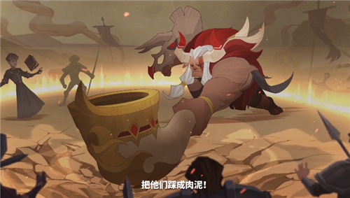 劍與遠(yuǎn)征牛頭怎么樣 牛頭和蠻角哪個(gè)好