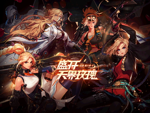DNF2月25日更新內(nèi)容介紹 2月25日號積分商城內(nèi)容一覽