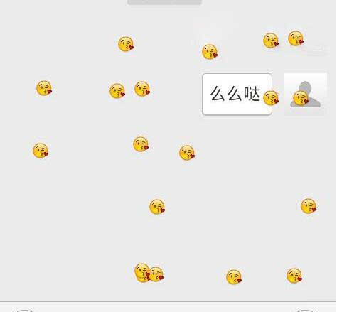 2021微信掉落表情雨文字符號指令大全截圖2