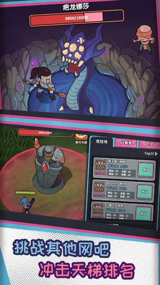 網(wǎng)吧模擬器1.3.2最新版無限鈔票無限會(huì)員無廣告截圖4