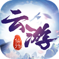 云游九霄手游版