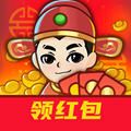 猜詞我特牛領紅包游戲app