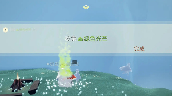 光遇仙鄉(xiāng)的金塔位置在哪里？2.27在仙鄉(xiāng)的金塔下冥想任務(wù)完成攻略[多圖]圖片4