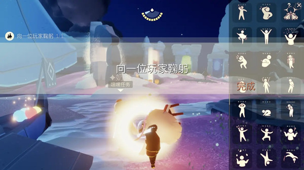 光遇仙鄉(xiāng)的金塔位置在哪里？2.27在仙鄉(xiāng)的金塔下冥想任務(wù)完成攻略[多圖]圖片3