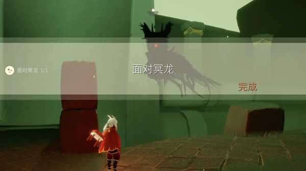 光遇仙鄉(xiāng)的金塔位置在哪里？2.27在仙鄉(xiāng)的金塔下冥想任務(wù)完成攻略[多圖]圖片5